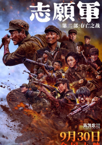 黄色+视频+卡1+国产